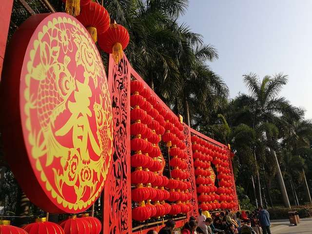 New Chinese Year - Red Wall